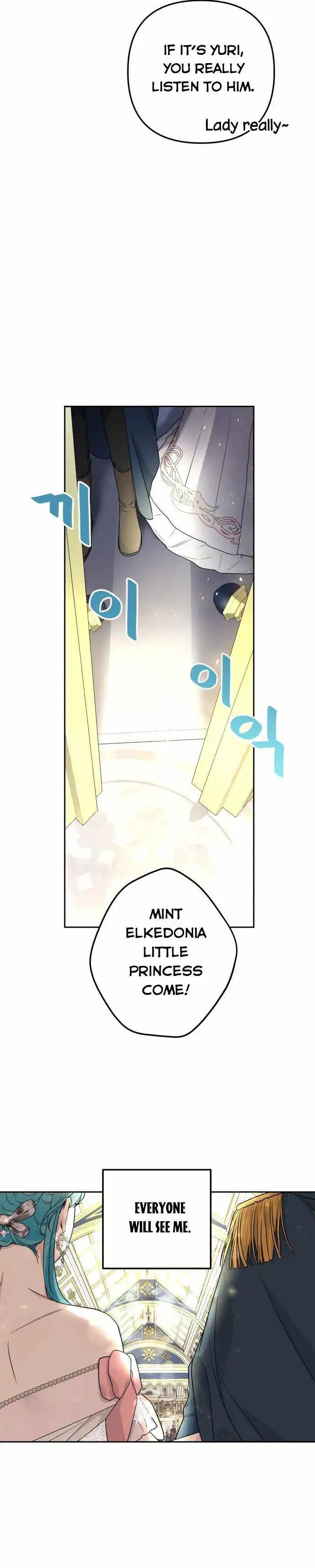 Little Princess Mint [ALL CHAPTERS] Chapter 25 24